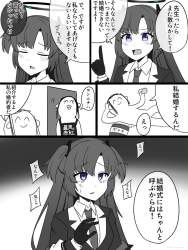 185606 B