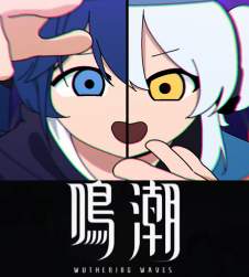 801296 B
