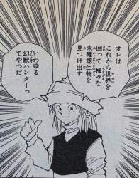 627525 B