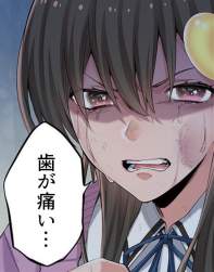 64243 B