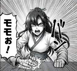 607647 B