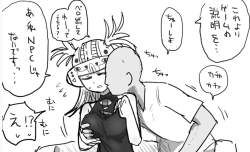 165518 B