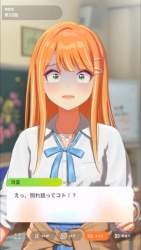 38387 B