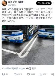 1837249 B