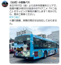 593443 B