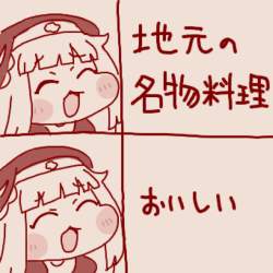 105812 B