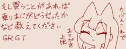 32834 B