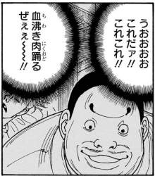 134636 B