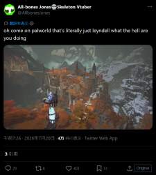 432137 B