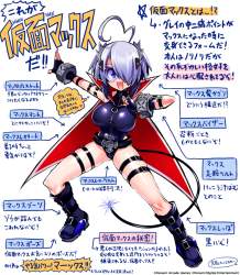 780981 B