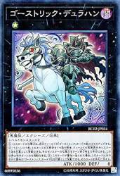 129689 B