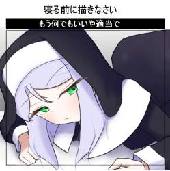 240521 B