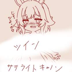 121204 B