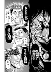 699651 B