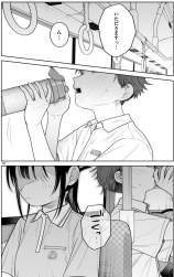420933 B