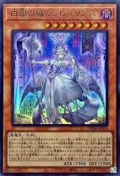 55181 B
