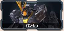 32418 B