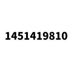 81508 B
