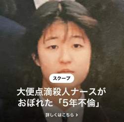 154546 B