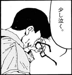 34547 B
