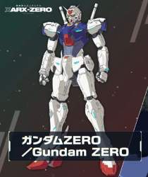 137777 B