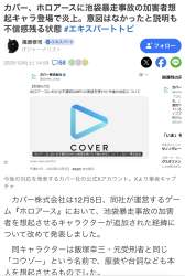 419676 B
