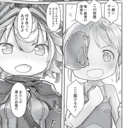 181289 B