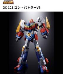 71756 B