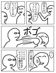 64176 B