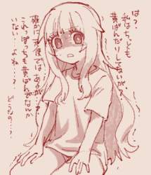 137681 B