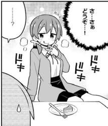 43456 B