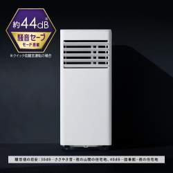 41454 B
