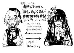379627 B