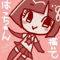96939 B