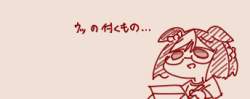 23894 B