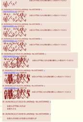 375603 B