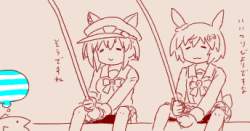 50594 B