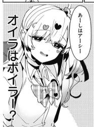 55413 B