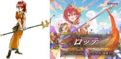 130596 B