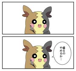 130515 B