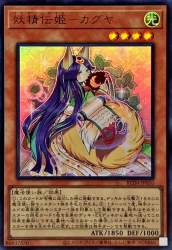 131678 B
