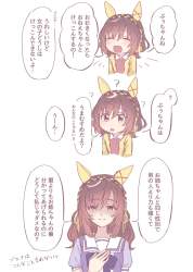 171179 B