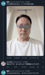 164770 B