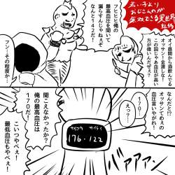 164589 B