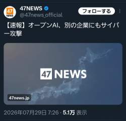 144629 B