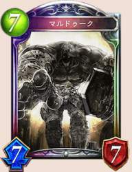 109589 B