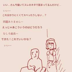 55582 B