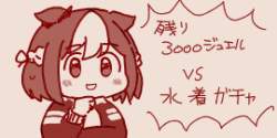 34283 B