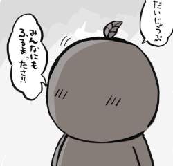 54829 B