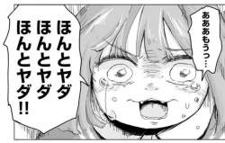 44848 B
